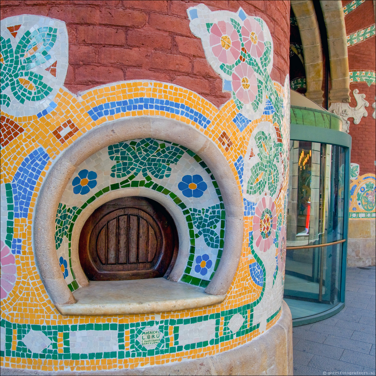 Barcelona Palau de la Musica