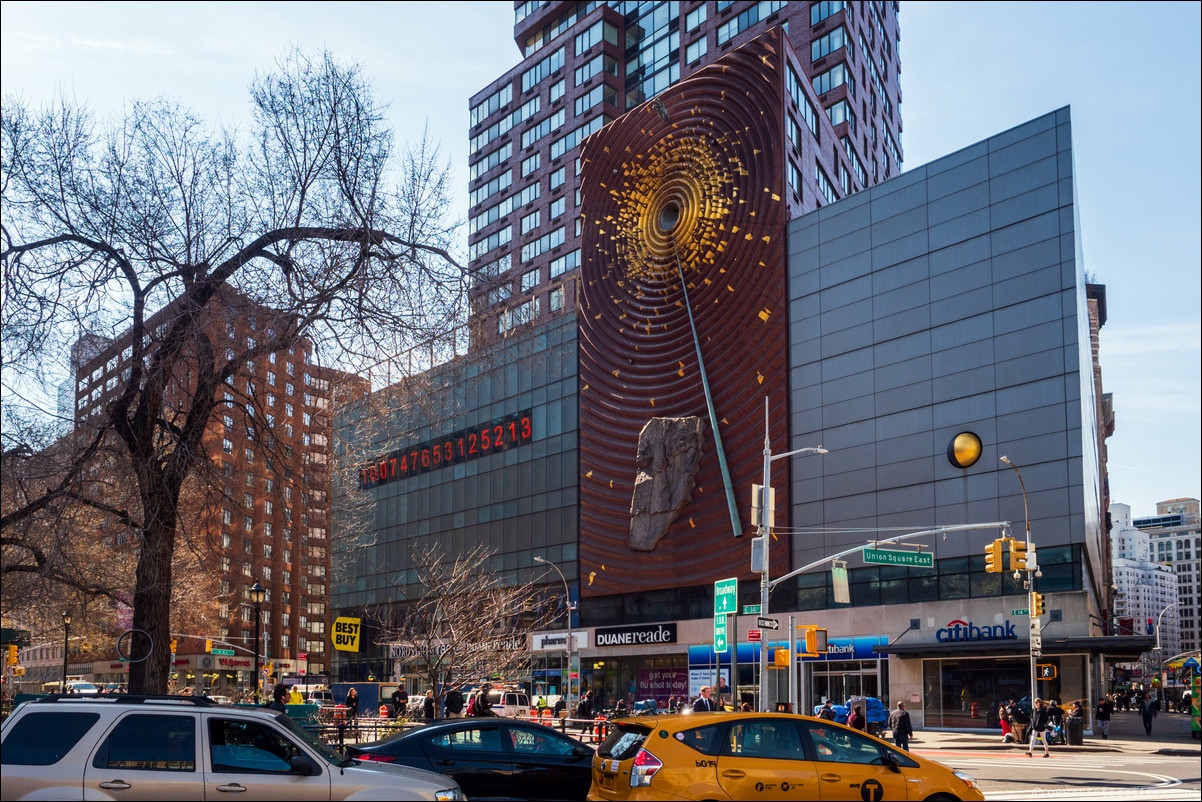 New York Union Square Metronome