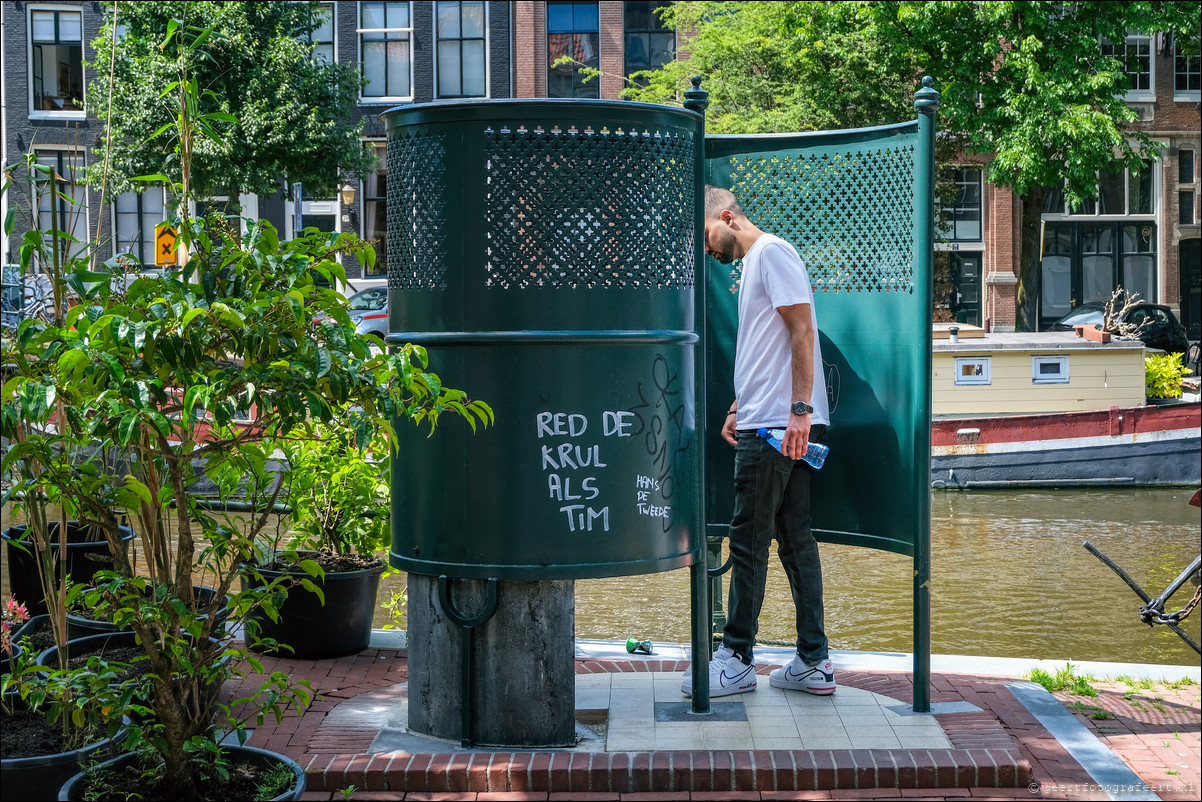 Amsterdam Grachtengordel