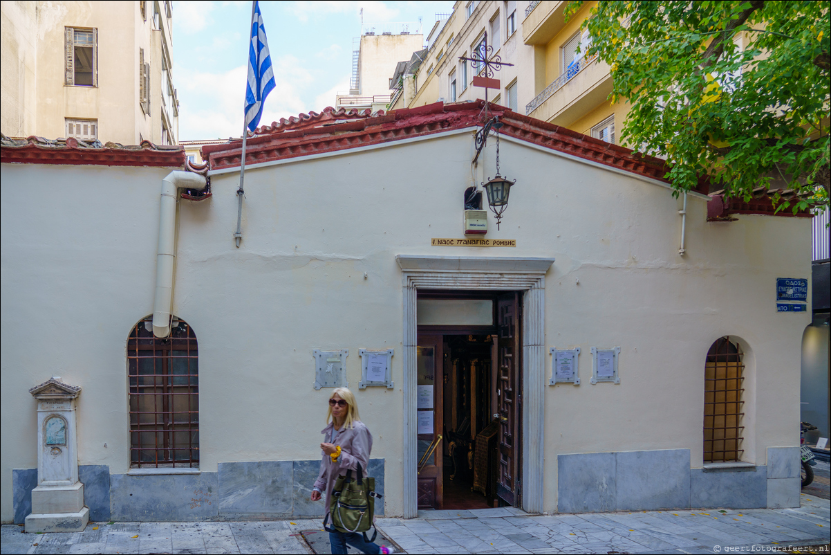 Athene Panagia Romvi