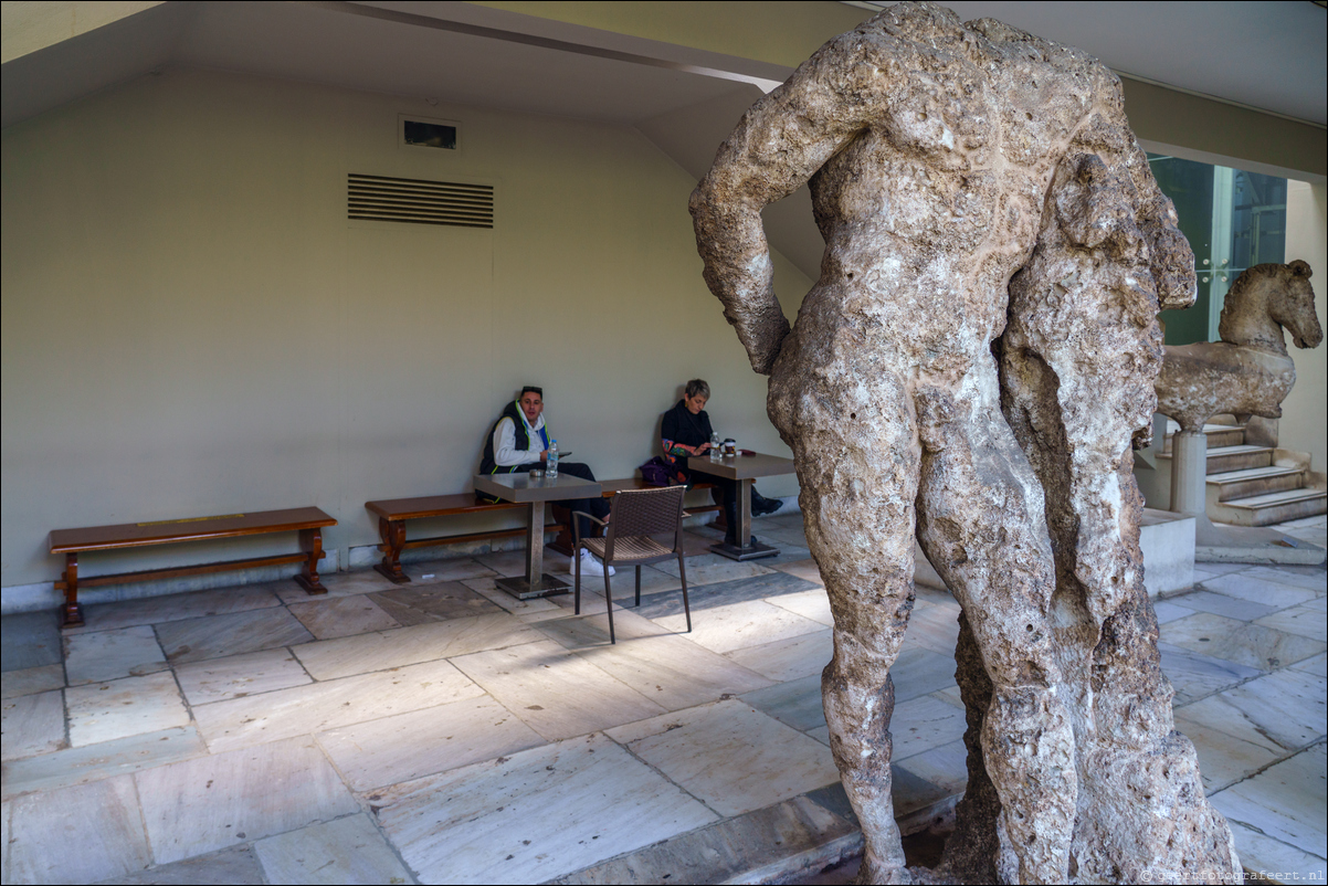 Nationaal Archeologisch Museum