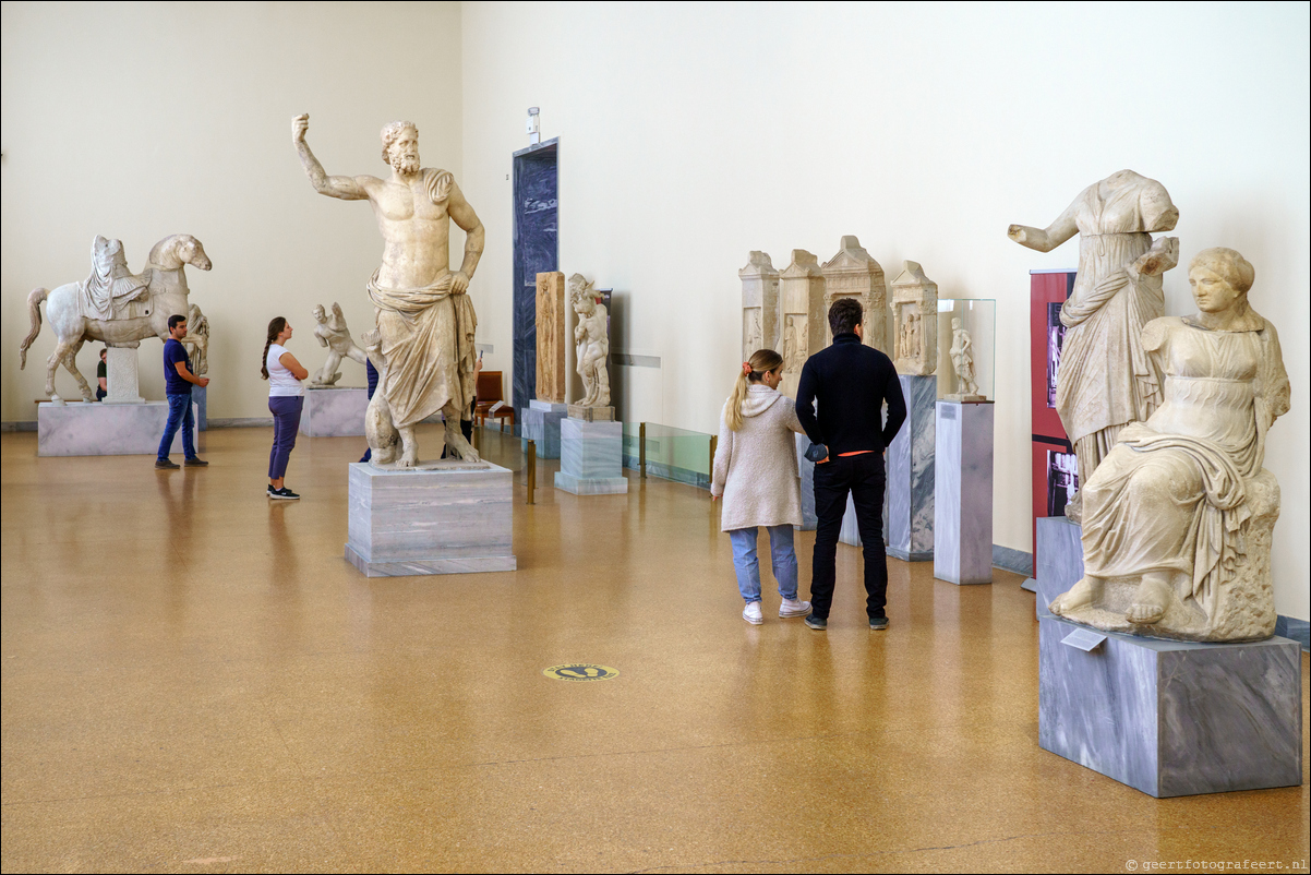 Nationaal Archeologisch Museum