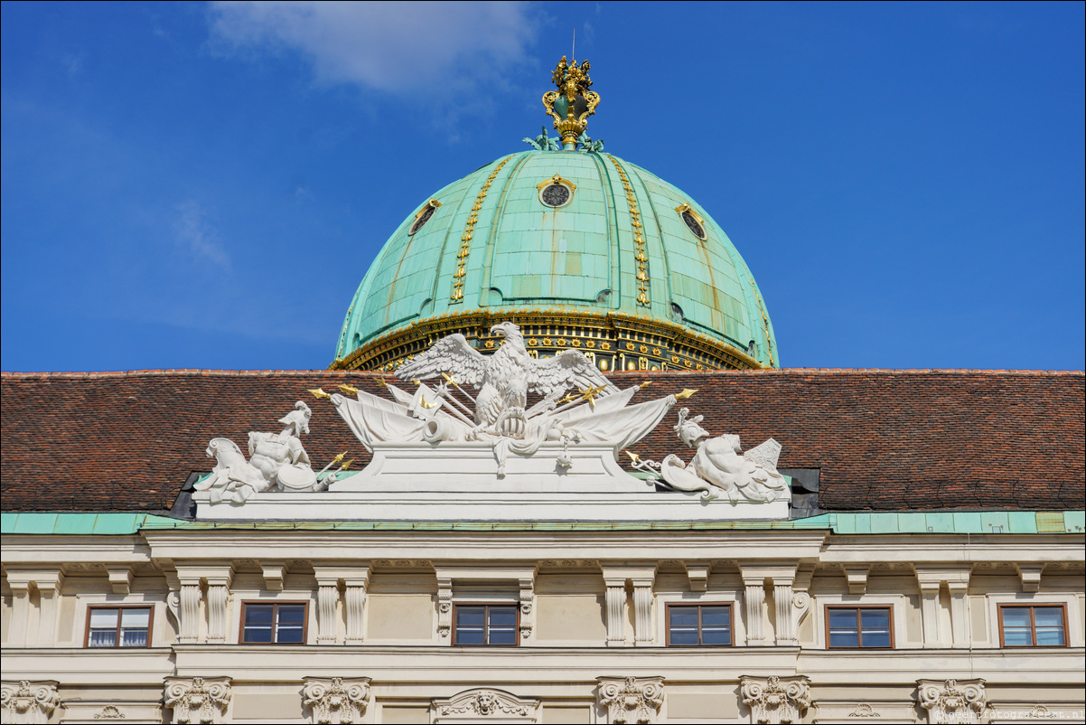 Wenen Hofburg