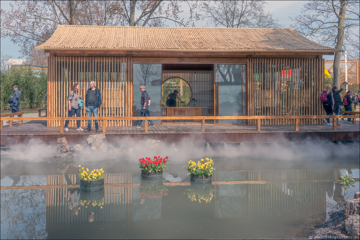 Floriade Almere