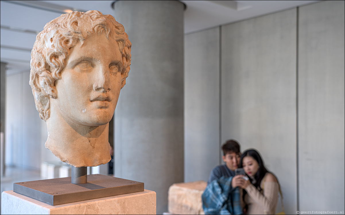 Akropolis Museum