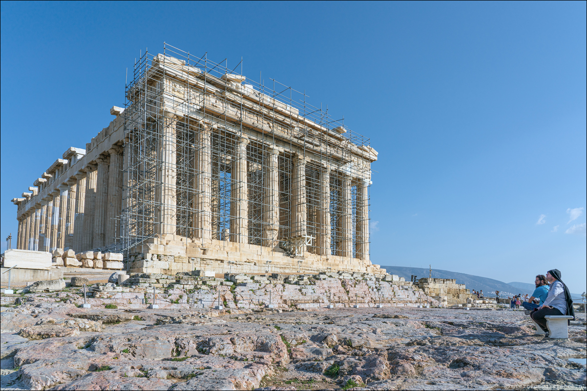 Akropolis