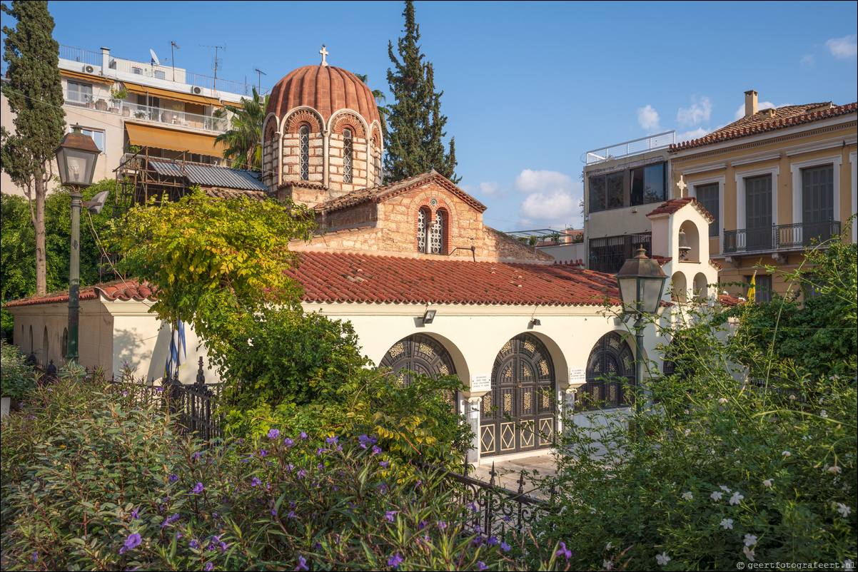 Athene Agia Ekaterini