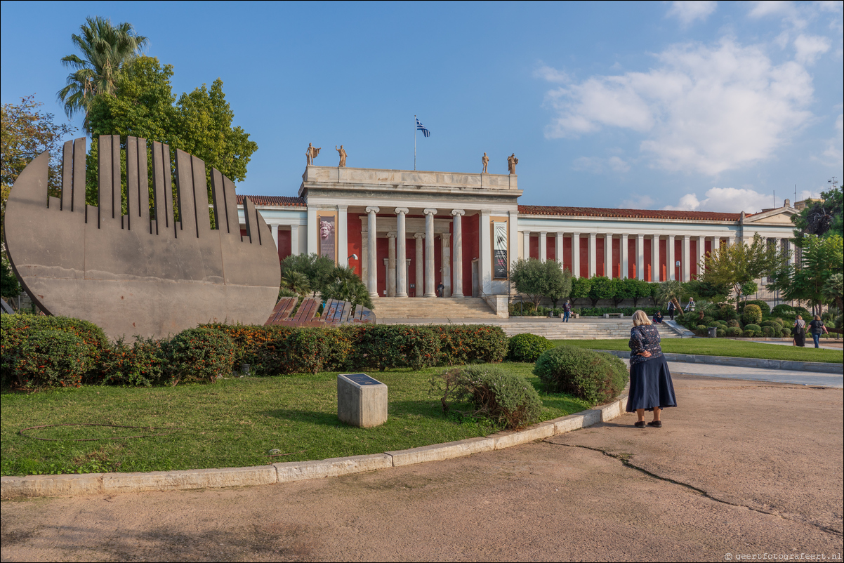 Nationaal Archeologisch Museum