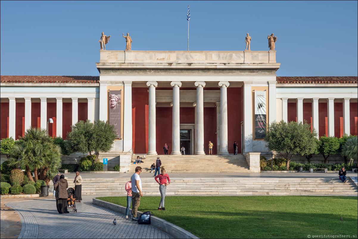 Nationaal Archeologisch Museum